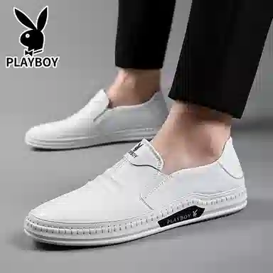 Playboy