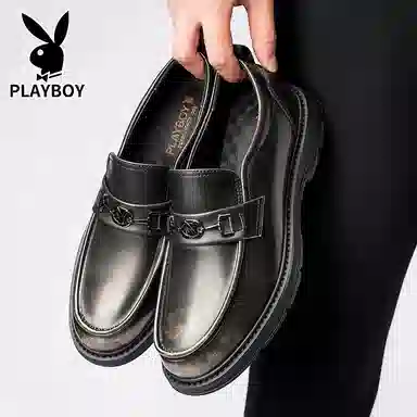 Playboy