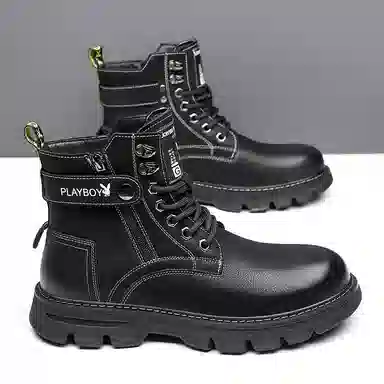 Playboy Martin Boots