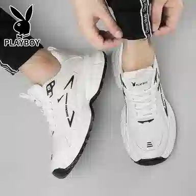 Playboy