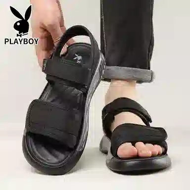 Playboy