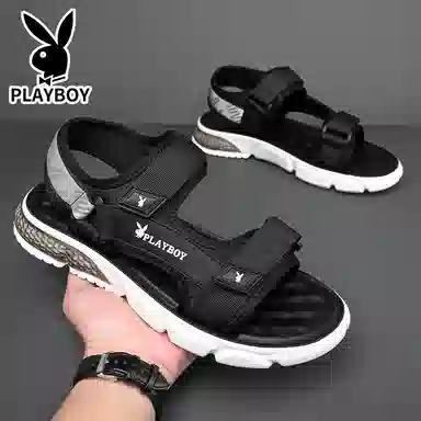 Playboy