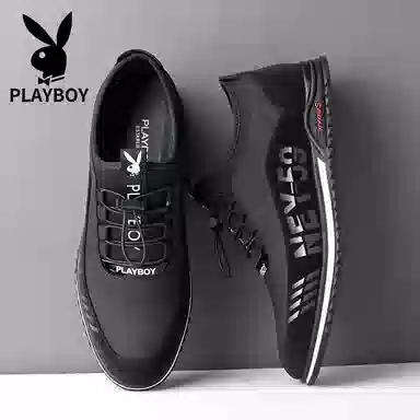 Playboy