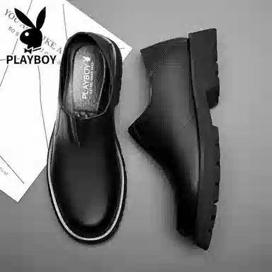 Playboy