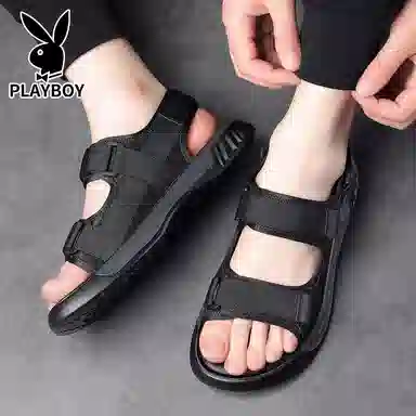 Playboy