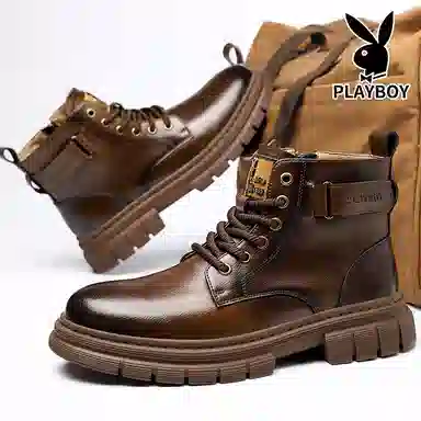 Playboy