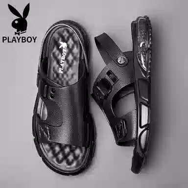 Playboy