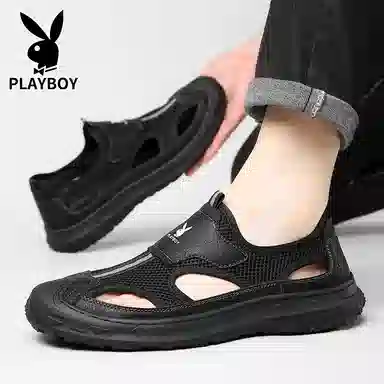Playboy