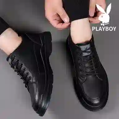 Playboy
