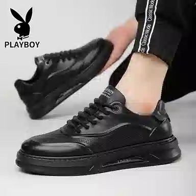 Playboy
