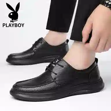 Playboy