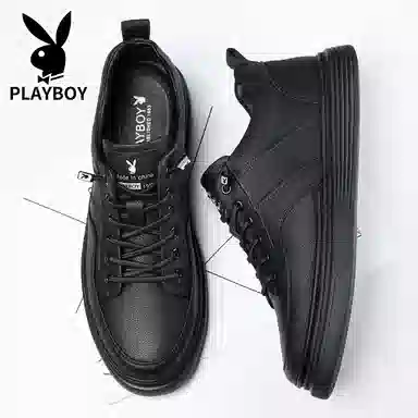 Playboy