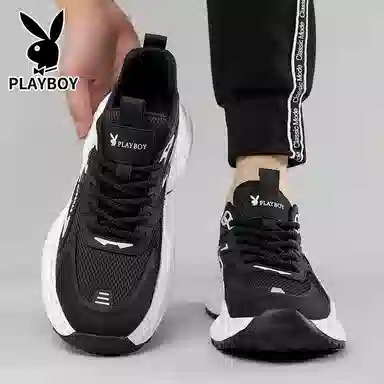 Playboy