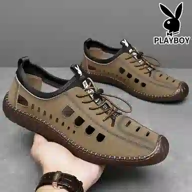 Playboy