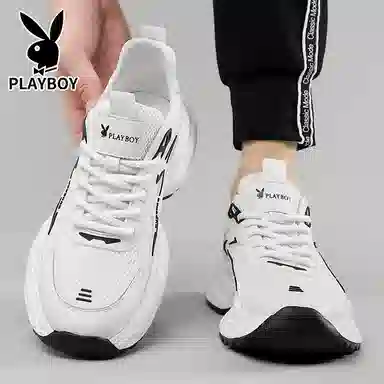 Playboy