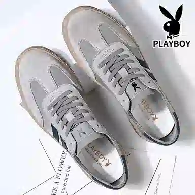 Playboy