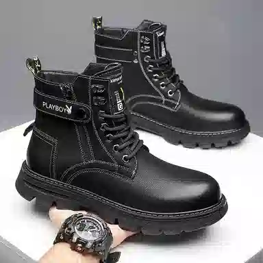 Playboy Martin Boots