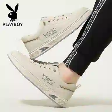 Playboy
