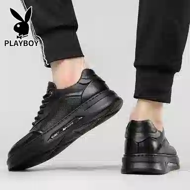 Playboy