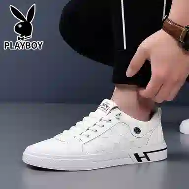 Playboy