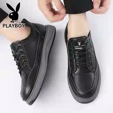 Playboy