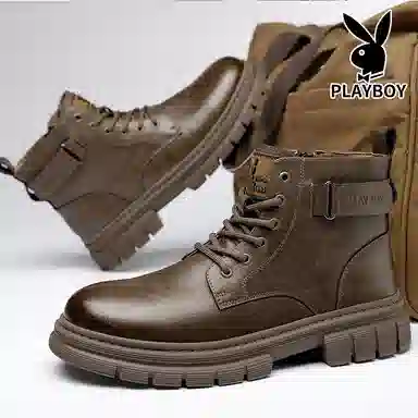 Playboy