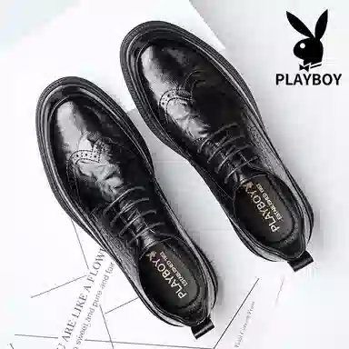 Playboy