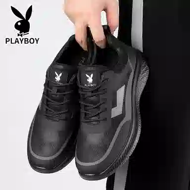 Playboy