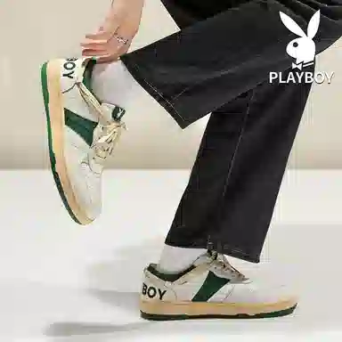 Playboy