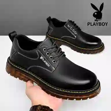 Playboy