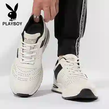 Playboy