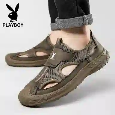 Playboy