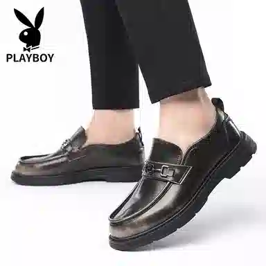 Playboy