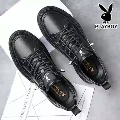 Playboy