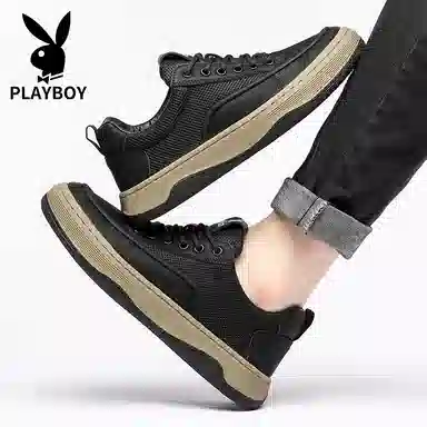 Playboy