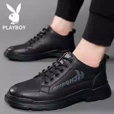 Playboy