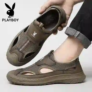 Playboy