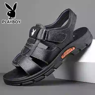 Playboy Sandals