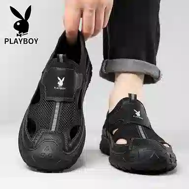 Playboy