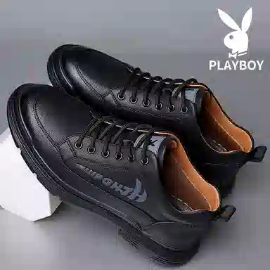 Playboy