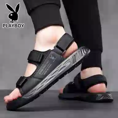 Playboy