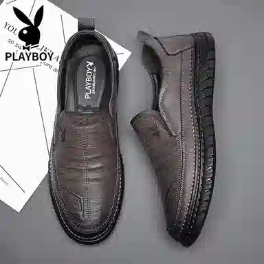 Playboy