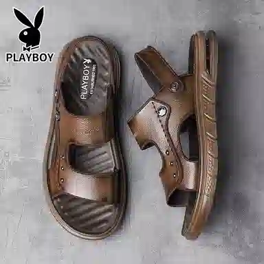 Playboy