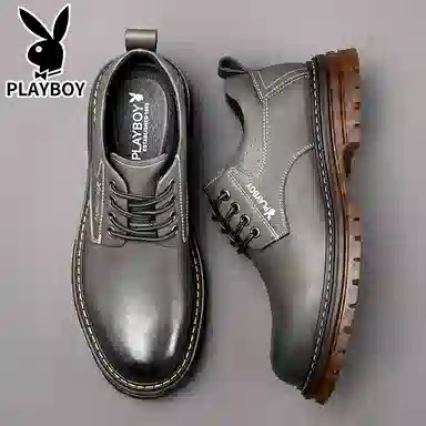 Playboy