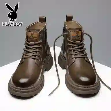 Playboy