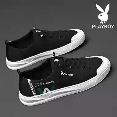 Playboy Canvas Shoes