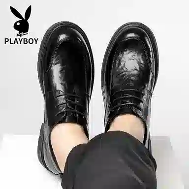 Playboy