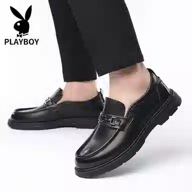 Playboy