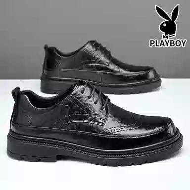 Playboy