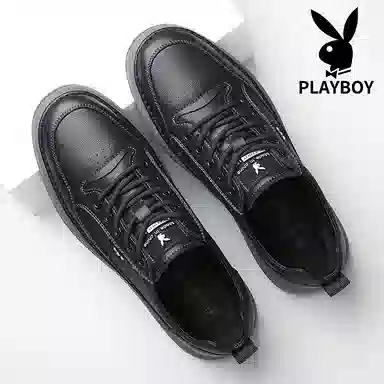 Playboy